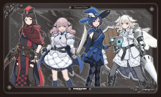 【Chien Leon】ガールズバンドクライ 1カートン AmiAmi [Character & Hobby Shop] | Girls Band Cry Character