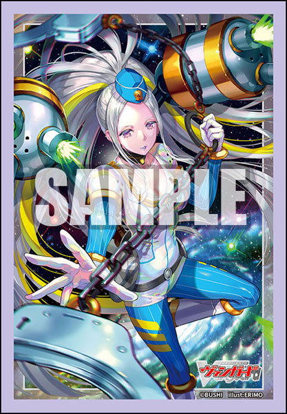 BUSHIROAD - アーマーパージ AmiAmi [Character & Hobby Shop]