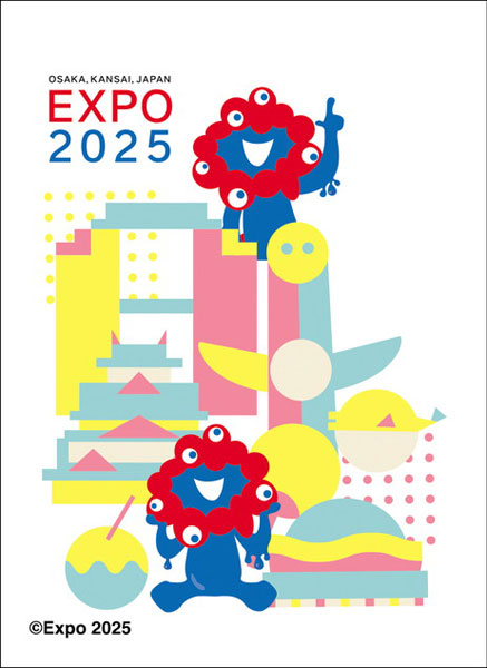 MEIKO セット 2016〜2025 OLD] [JUNE 2024] MEIKO All Alt Vocals - YouTube