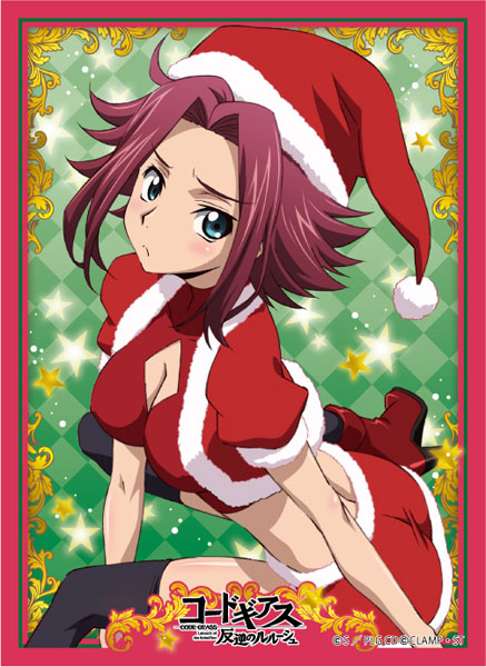AmiAmi [Character & Hobby Shop] | Broccoli Character Sleeve Code