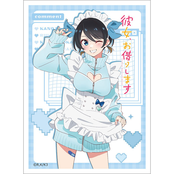 AmiAmi [Character & Hobby Shop] | [Rent-A-Girlfriend] Sleeve (Ruka  Sarashina / Tracksuit Maid) Pack(Released)