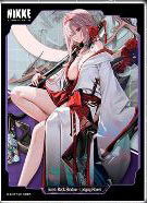 Lycee BGS 10 P 恋人候補 不知火 祈 Lycee BGS 10 P 恋人候補 不知火 祈