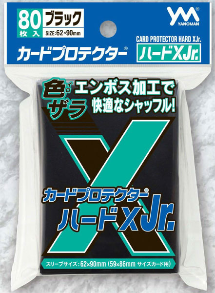 95-102ｶｰﾄﾞﾌﾟﾛﾃｸﾀｰﾊｰﾄﾞXJr. ﾌﾞﾗｯｸ