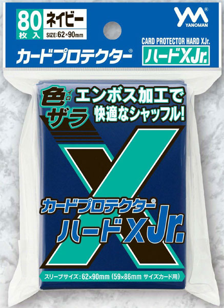 95-103ｶｰﾄﾞﾌﾟﾛﾃｸﾀｰﾊｰﾄﾞXJr. ﾈｲﾋﾞｰ