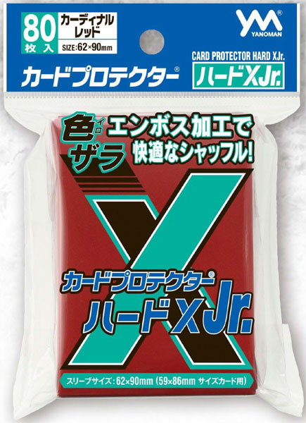 95-105ｶｰﾄﾞﾌﾟﾛﾃｸﾀｰﾊｰﾄﾞXJr. ｶｰﾃﾞｨﾅﾙﾚｯﾄﾞ