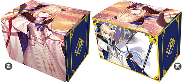 AmiAmi [Character & Hobby Shop] | Character Deck Case MAX NEO Fate