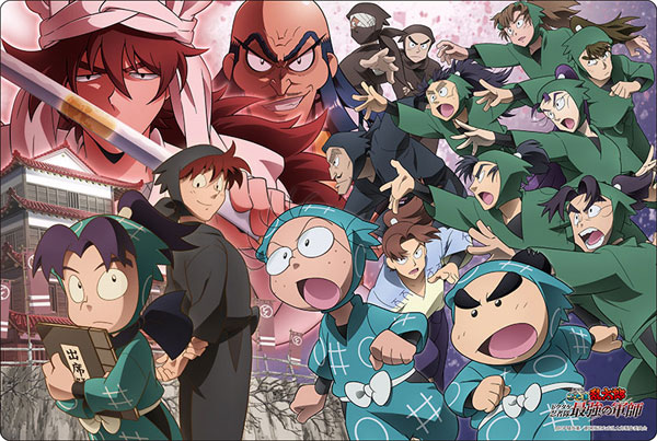 忍たま 忍たま乱太郎 - 不破雷蔵 Ani-Art 第2弾 アクリルコースター