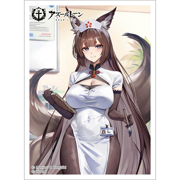 japanese card sleeves size Comiket] [Fate/Grand Order] Morgan [Trading Card Sleeves] – Holy Grail Hobby main image 1