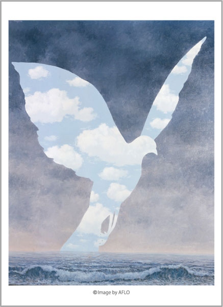 ﾌﾞﾛｯｺﾘｰﾊｲﾌﾞﾘｯﾄﾞｽﾘｰﾌﾞ ﾙﾈ･ﾏｸﾞﾘｯﾄ「大家族」