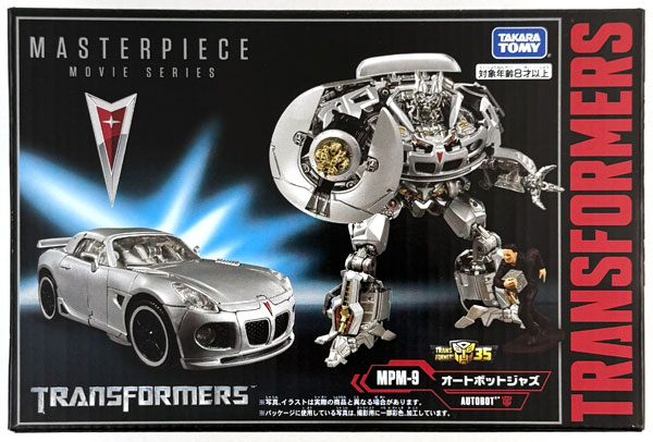 Takara Tomy Transformers Movie MPM-9 Autobot Jazz รูปภาพ 1