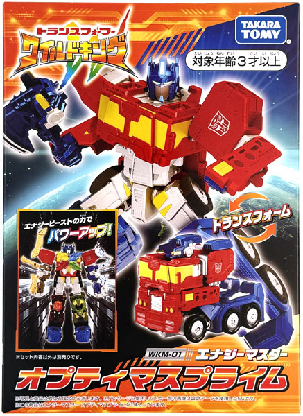AmiAmi [Character & Hobby Shop] | Transformers WKM-01 Energy