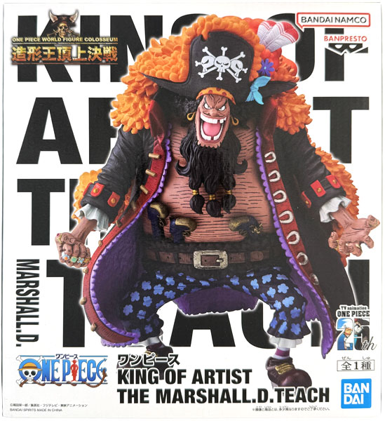BANDAI SPIRITS ONE PIECE KING OF ARTIST THE MARSHALL. D. TEACH (e-BANPRESTO Exclusive) รูปภาพ 1