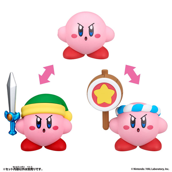 AmiAmi [Character & Hobby Shop] | Kirby Change! Copy Ability Sword