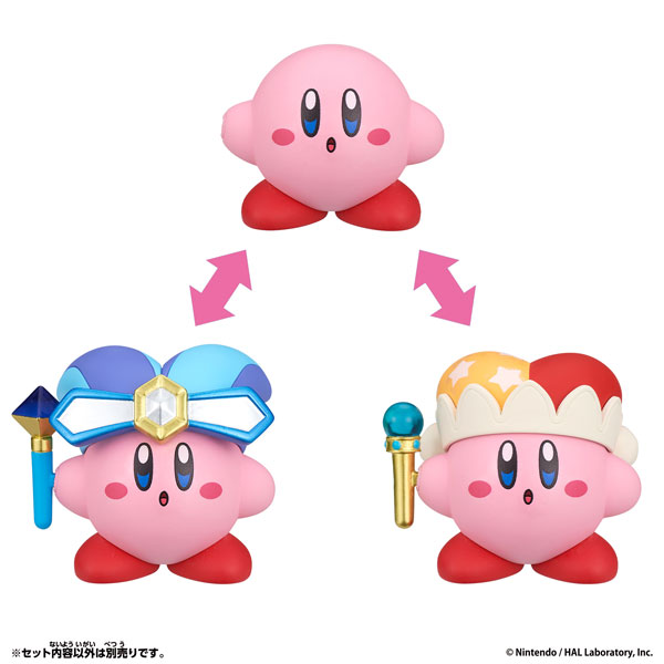 AmiAmi [Character & Hobby Shop] | Kirby Change! Copy Ability