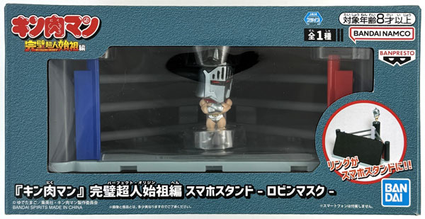 Robinさま専用 AmiAmi [Character & Hobby Shop] | Figuarts ZERO - Nico Robin -ONE