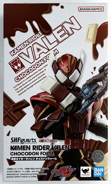 BANDAI SPIRITS S.H.Figuarts Kamen Rider Gavv Kamen Rider Valen Chocodon Form (Tamashii Web Shoten Exclusive) รูปภาพ 1