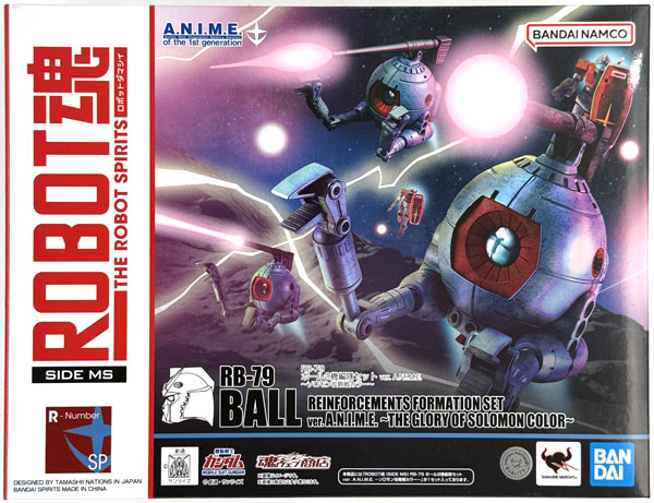 BANDAI SPIRITS Robot Spirits -SIDE MS- Mobile Suit Gundam RB-79 Ball 2 Unit Formation Set ver. A.N.I.M.E. -The Glory of Solomon- (Tamashii Web Shoten Exclusive) รูปภาพ 1