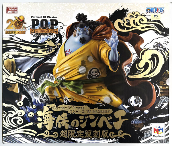 Portrait.Of.Pirates “SA-MAXIMUM” 海侠のジンベエ One Piece P.O.P