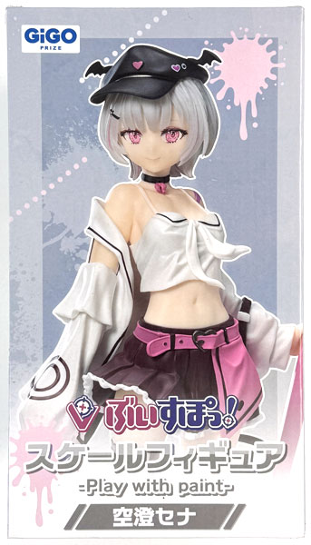 ベニベニちゃん(PSP) AmiAmi [Character & Hobby Shop]