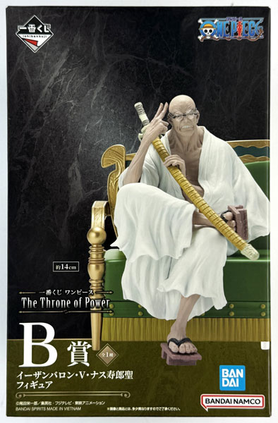 AmiAmi [Character & Hobby Shop] | (Pre-owned ITEM:A/BOX:B