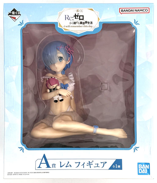 BANDAI SPIRITS Ichiban Kuji Re:ZERO -Starting Life in Another World- -I will remember this day.- A Prize - Rem Figure (Game-prize)