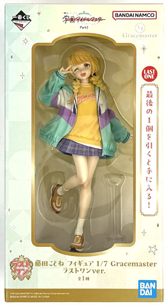 BANDAI SPIRITS Ichiban Kuji Gakuen iDOLM@STER Part2 Last One Prize - Kotone Fujita Figure 1/7 Gracemaster Last One Ver. (Game-prize) รูปภาพ 1