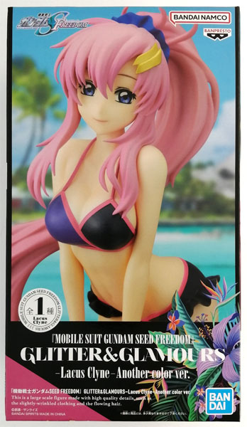 "Mobile Suit Gundam SEED Freedom" GLITTER & GLAMOURS -Lacus Clyne- Another color ver. (Game-prize)