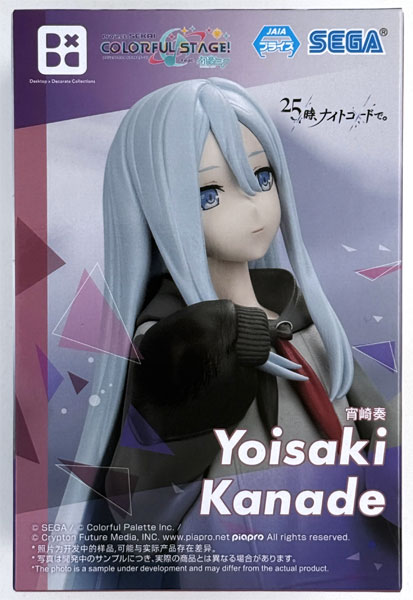 HATSUNE MIKU: COLORFUL STAGE! Desktop x Decorate Collections "Kanade Yoisaki" (Game-prize)
