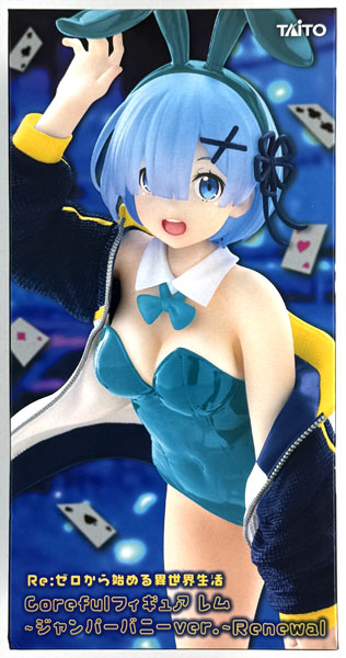 Taito Re:ZERO -Starting Life in Another World- Coreful Figure Rem -Jumper Bunny ver.- Renewal (Game-prize) รูปภาพ 1