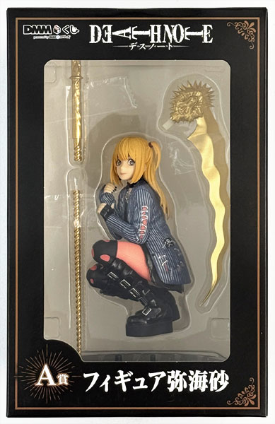 Original "Death Note" DMM Kuji A Prize - Figure Misa Amane (Game-prize)