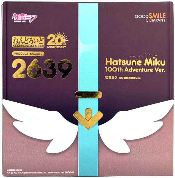 Nendoroid Character Vocal Series 01 Hatsune Miku: 100th Adventure Ver. (Nendoroid Hatsune Miku #100 Commemorative Exhibition, Good Smile Company Official Shop Exclusive)