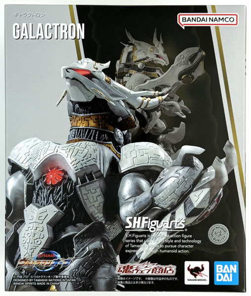 AmiAmi [Character & Hobby Shop] | (Pre-owned ITEM:A/BOX:B)S.H.