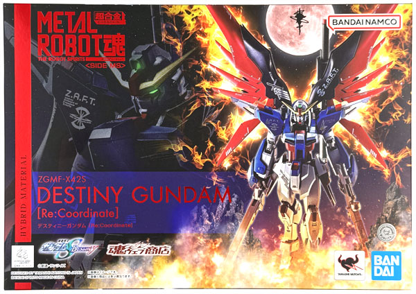 AmiAmi [Character & Hobby Shop]