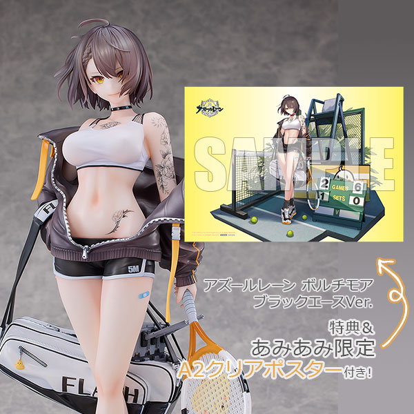 AmiAmi [Character & Hobby Shop] | [AmiAmi Exclusive Bonus] [Bonus