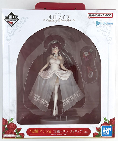 宝鐘マリン ホロライブ 一番くじ Wedding Dress Style Ichiban Kuji Hololive Wedding Dress Style - Houshou Marine