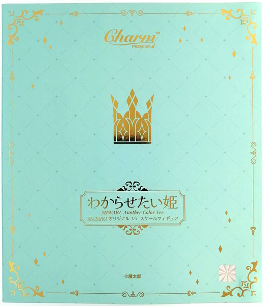 AmiAmi [Character & Hobby Shop]