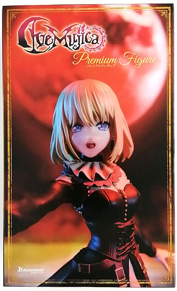 BanG Dream! Premium Figure Ave Mujica Doloris (Game-prize)