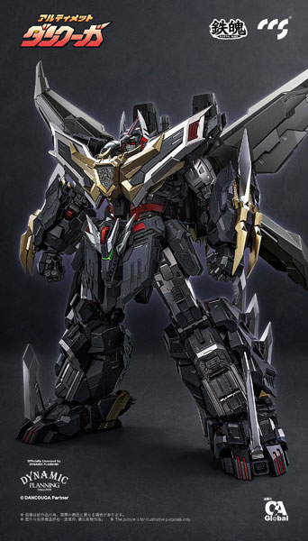 CCSTOYS C&A Global Ltd. x CCSTOYS MORTAL MIND Series Ultimate Dancouga Alloy Posable Figure รูปภาพ 1