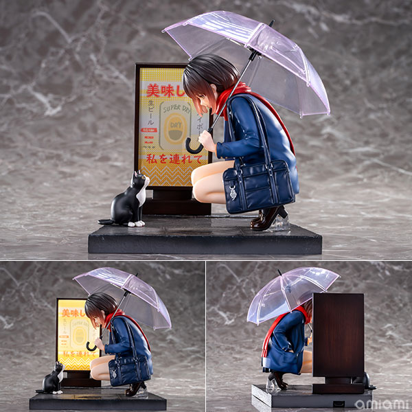 クリアレイン 宴 AmiAmi [Character & Hobby Shop] | [Bonus] 