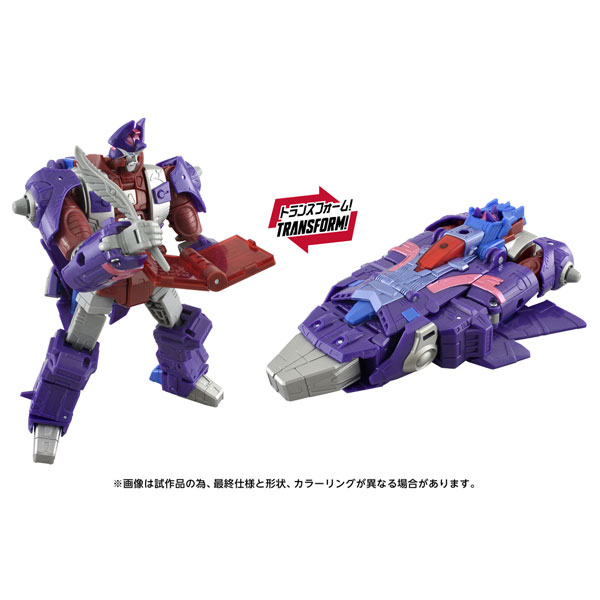 HUMAN ROBOT パンデッド　パステルピンク 4体セット アテックスルルド ホットネックマッサージピロー AX－HP392