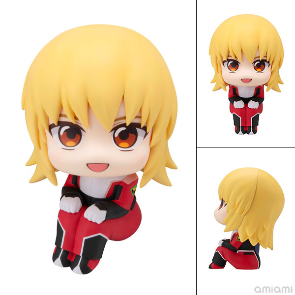 LookUp Mobile Suit Gundam SEED Freedom Cagalli Yula Athha Complete Figure