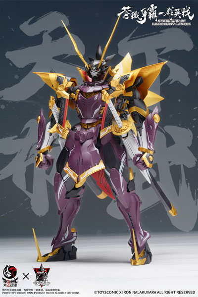 sagamiharasou様 AmiAmi [Character & Hobby Shop] | 1/64 LB WORKS Lamborghini