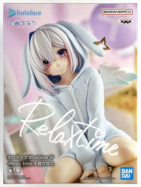 hololive #hololive IF -Relax time- Amane Kanata (Game-prize)