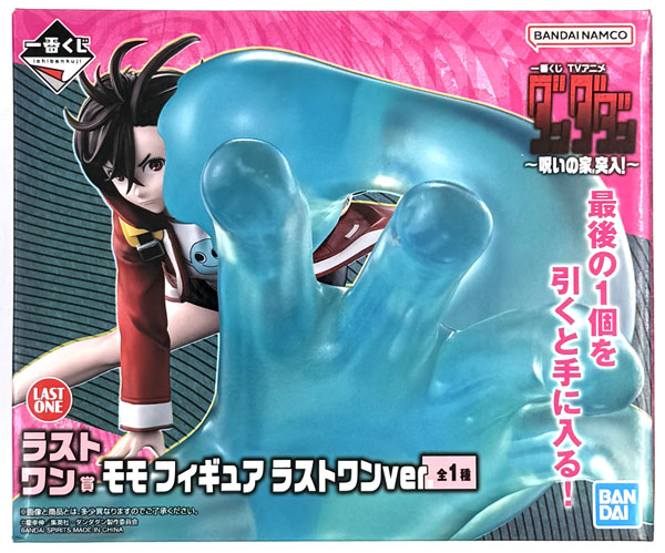 BANDAI SPIRITS Ichiban Kuji TV Anime "Dandadan" -Enter the Cursed House!- Last One Prize - Momo Figure Last One ver. (Game-prize)