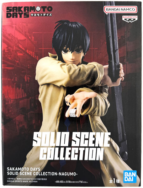 BANDAI SPIRITS SAKAMOTO DAYS SOLID SCENE COLLECTION-NAGUMO- (Game-prize) hình ảnh 1