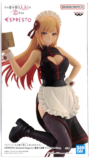 BANDAI SPIRITS TV Anime "My Dress-Up Darling" ESPRESTO-Detailed Elegance- Marin Kitagawa Chinese Style Maid ver. (Game-prize) รูปภาพ 1