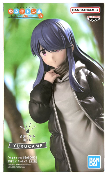 BANDAI SPIRITS "Yuru Camp SEASON3" Rin Shima Figure (Game-prize) รูปภาพ 1