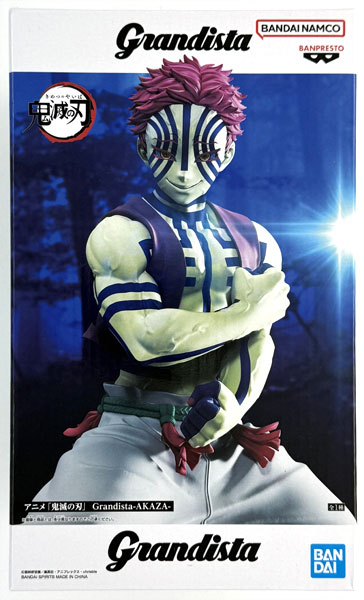 AmiAmi [Character & Hobby Shop]