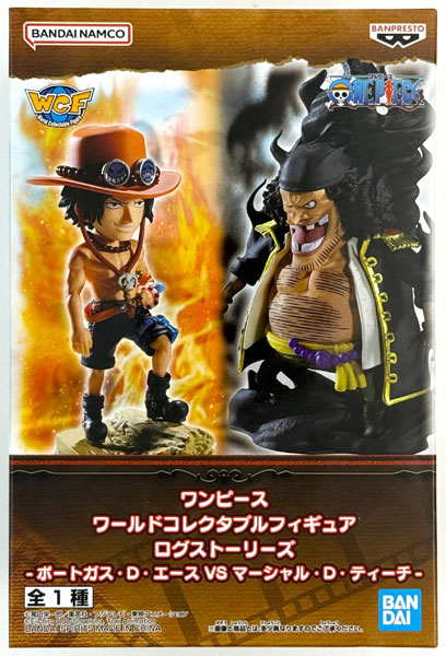 集美ワンピース　mini　ポートガス・D・エース VS マーシャル・D・ティーチ ワンピース ワールドコレクタブルフィギュア ログストーリーズ-ポート