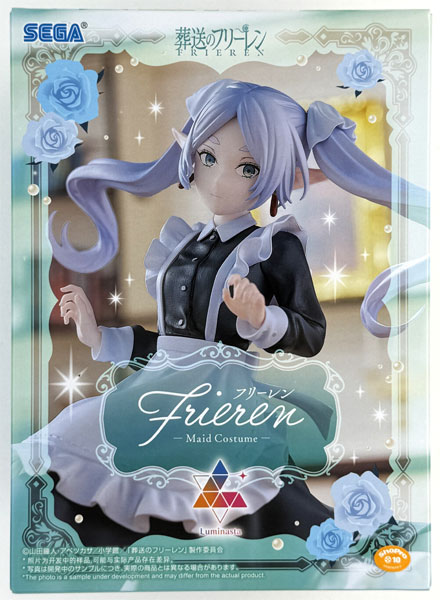 AmiAmi [Character & Hobby Shop] | (Pre-owned ITEM:A/BOX:B)Frieren